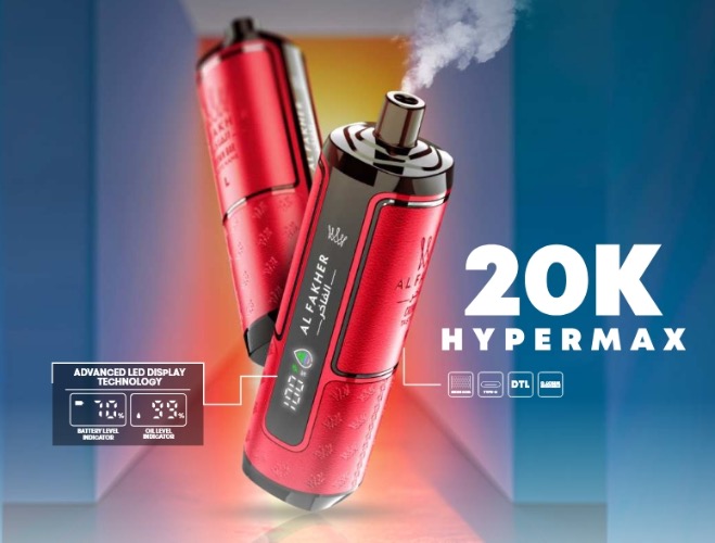 „Al Fakher Crown Bar Hypermax 20K Einweg E-Zigarette im Vape Shop Berlin – moderne Auswahl für Dampfer in Charlottenburg, Steglitz und Wilmersdorf“
